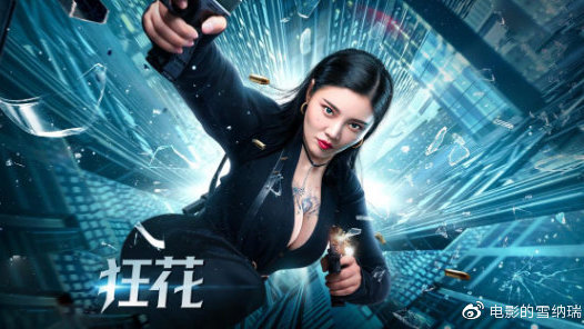 高贵林学院硕士offer
